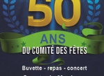 50 ans du Comité des Fêtes de Saint-Romain-Lachalm le 23 juin