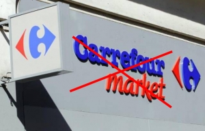 Tence : changement d&#039;enseigne pour Carrefour Market à partir du 1er décembre