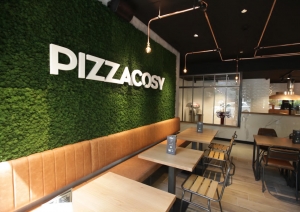 Photo Pizza Cosy